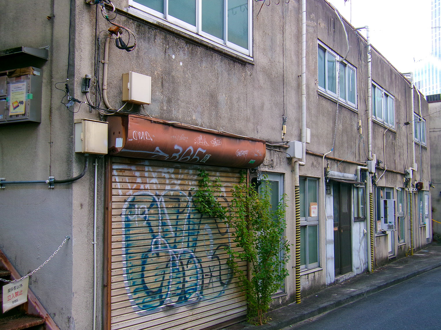 新宿区立百人町作業宿泊所の外観